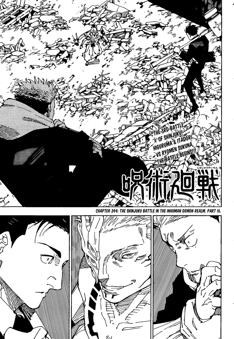 Jujutsu Kaisen Chapter 244 image 01